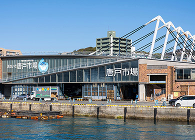 唐戸市場